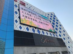 -居然之家(黑龙江南路店)
