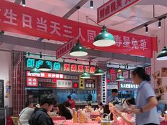 -龙师傅卤炒(天马店)