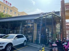-宋小谨·泉州菜(西沙湾店)