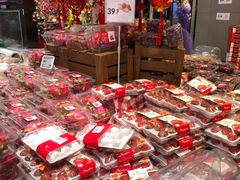 -盒马鲜生(大成店)
