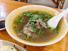 牛肉粉丝汤-哑巴生煎(姑苏区苏安新村店)