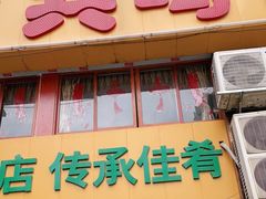 -南宁市共鸣餐厅(望州路店)