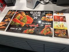 -肯德基(华徐店)