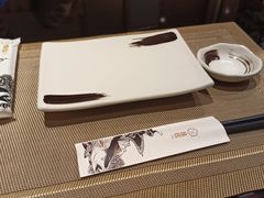 -昱匠·日本料理(金融街店)