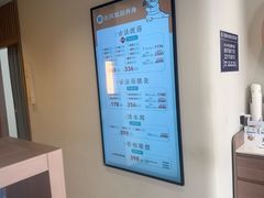 -长风拨筋养身(蟠龙天地店)