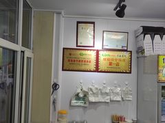 -雪露酸奶