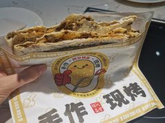 -京御煌三汁焖锅(益田假日里店)