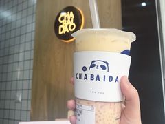 杨枝甘露-茶百道(世纪大道店)