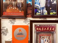 -靖远尕六美味羊羔肉