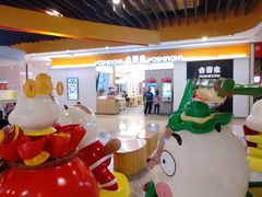 -金隅嘉品Mall