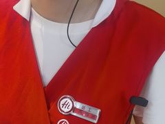 -海底捞火锅(振华广场店)