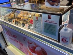面包甜点陈列柜-西树泡芙(正佳店)