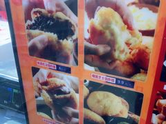 -京天红炸糕(天通苑华联店)