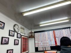 -逸桂禾面馆