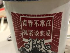 -边江铁锅炖鱼(振八街店)