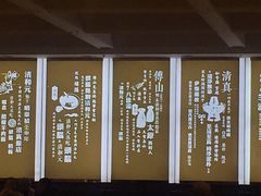 大堂-并州饭店(千峰南路店)