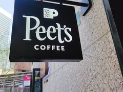 门面-Peet's 皮爷咖啡(东湖路手作店)