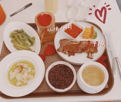 -弗蕾亚·和月月子调理院(东湖店)