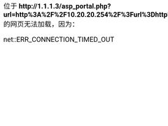 -天津水游城丽筠酒店