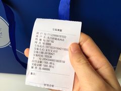 -茂昌眼镜(南京西路店)