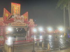 -江门古兜温泉小镇