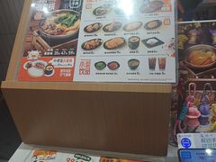 -吉野家(长沙五一广场IFS店)