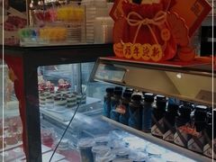 -BreadTalk面包新语·烘焙蛋糕(金光华广场店)