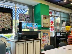 -華歡冰室-WahFoon(吉大店)