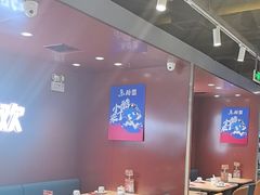 -鱼酷活鱼烤鱼(沈阳大悦城店)