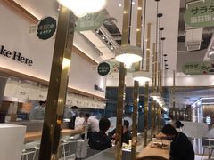 -池奈·咖喱蛋包饭(熙地港店)