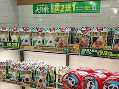 -味多美蛋糕(阜成门店)