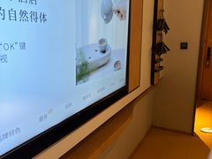 -全季酒店(北京燕莎三元桥店)