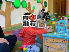 -金宝贝早教(富力广场中心)