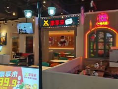 -豪享来(我格广场店)