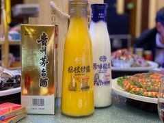 -喜来君悦宴会中心(东山店)