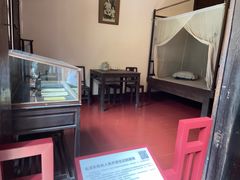 -毛泽东同志旧居