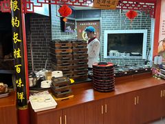 -老德州四合院·德州菜(天衢路店)