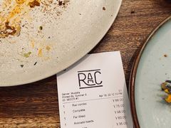 账单-RAC BAR(安福路店)