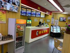 -香妃烤鸡(新奥店)