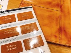 -伊东屋(本店)