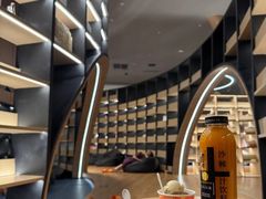 -海德温泉生活馆(朝阳大悦城店)