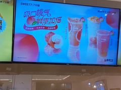 -龙记香港茶餐厅(久光百货店)