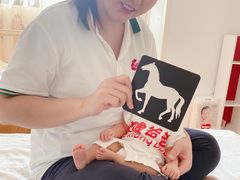 -爱贝尔高端月嫂(母婴护理)