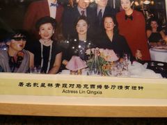 -马克西姆餐厅(崇文门店)