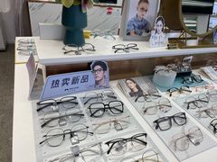 -无界眼镜MaxLess(南翔印象城店)