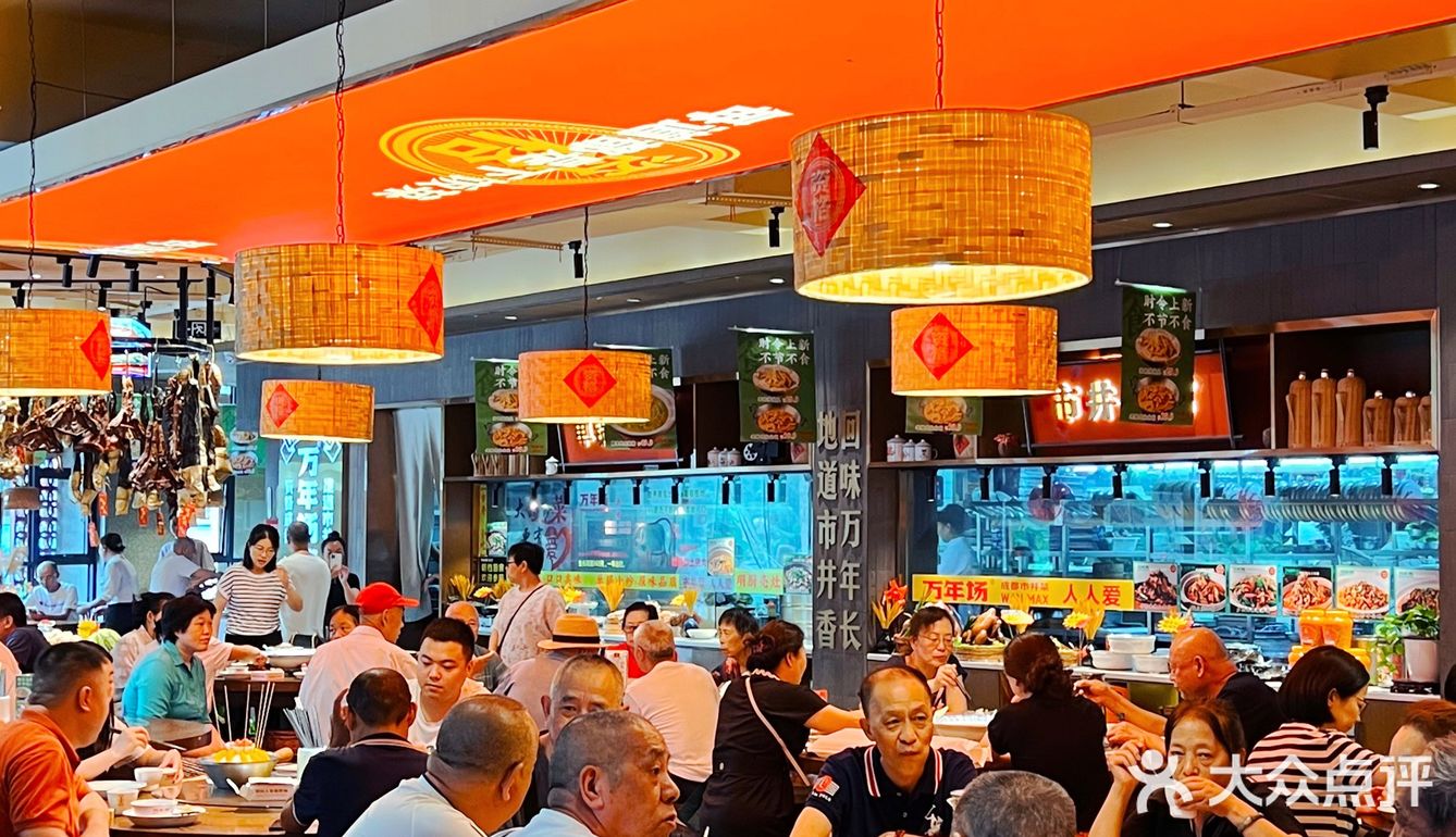在成都！我可以连吃7天！