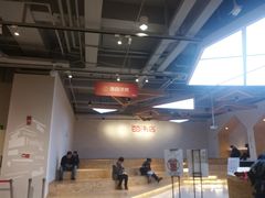 -当当书店(国泰广场店)