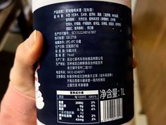 -七星布车休闲料理店