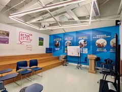-英孚国际留学·雅思托福·DSE A-Level AP(福田中心)