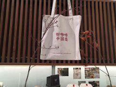 -Manner Coffee(大宁国际商业广场店)